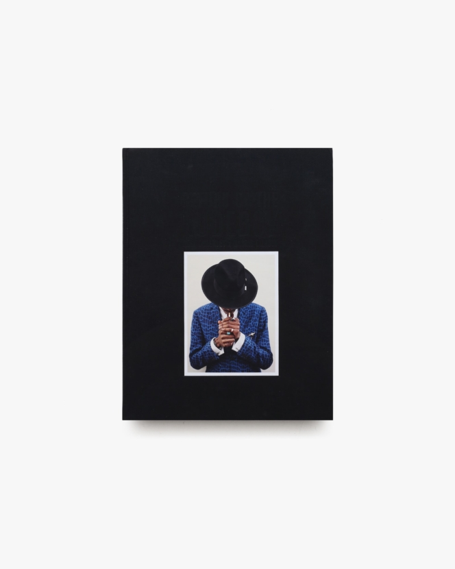 Return of the Rudeboy | Dean Chackley、Harris Elliot