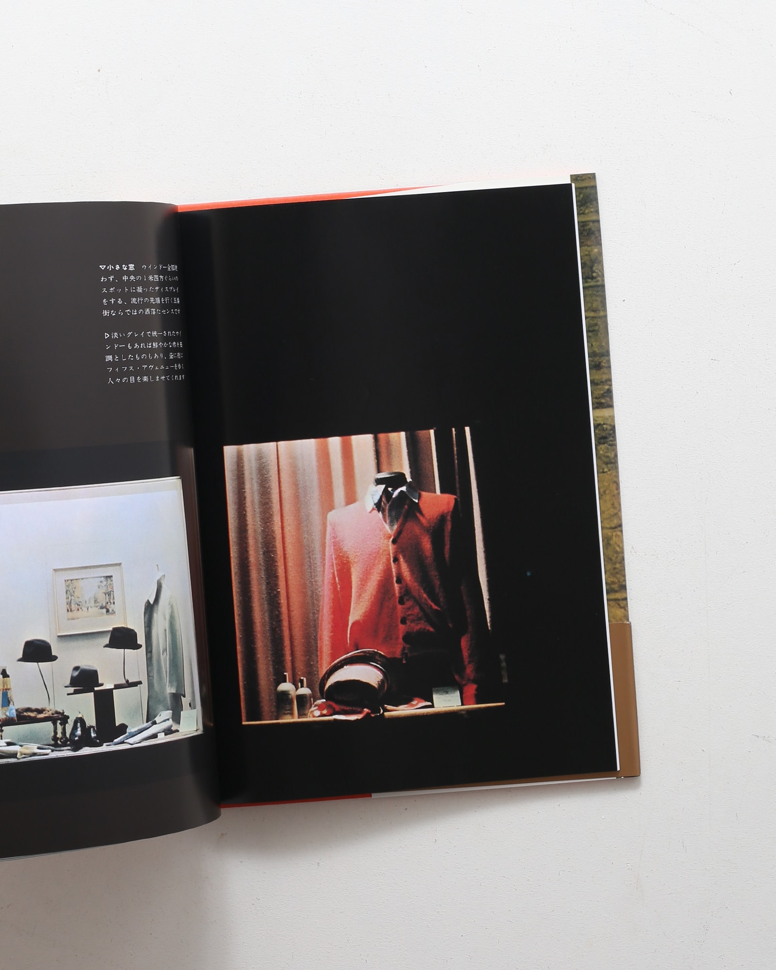 nsts-03093