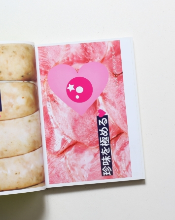 nsts-03335