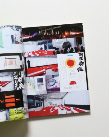 nsts-03335