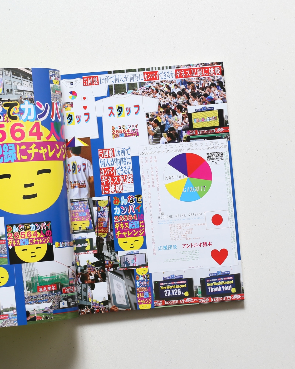 nsts-03335