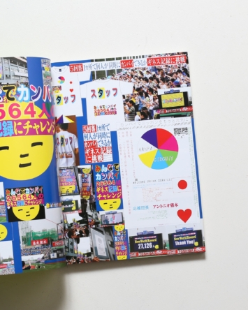nsts-03335