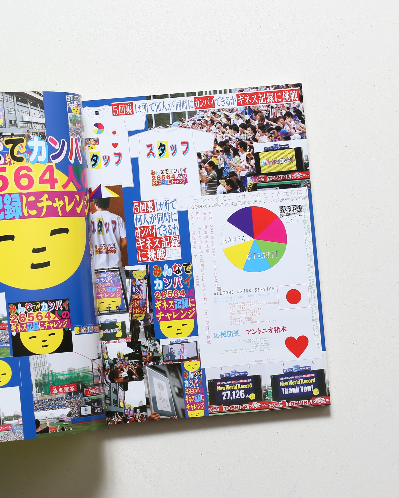 nsts-03335
