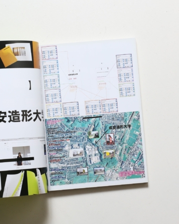 nsts-03335