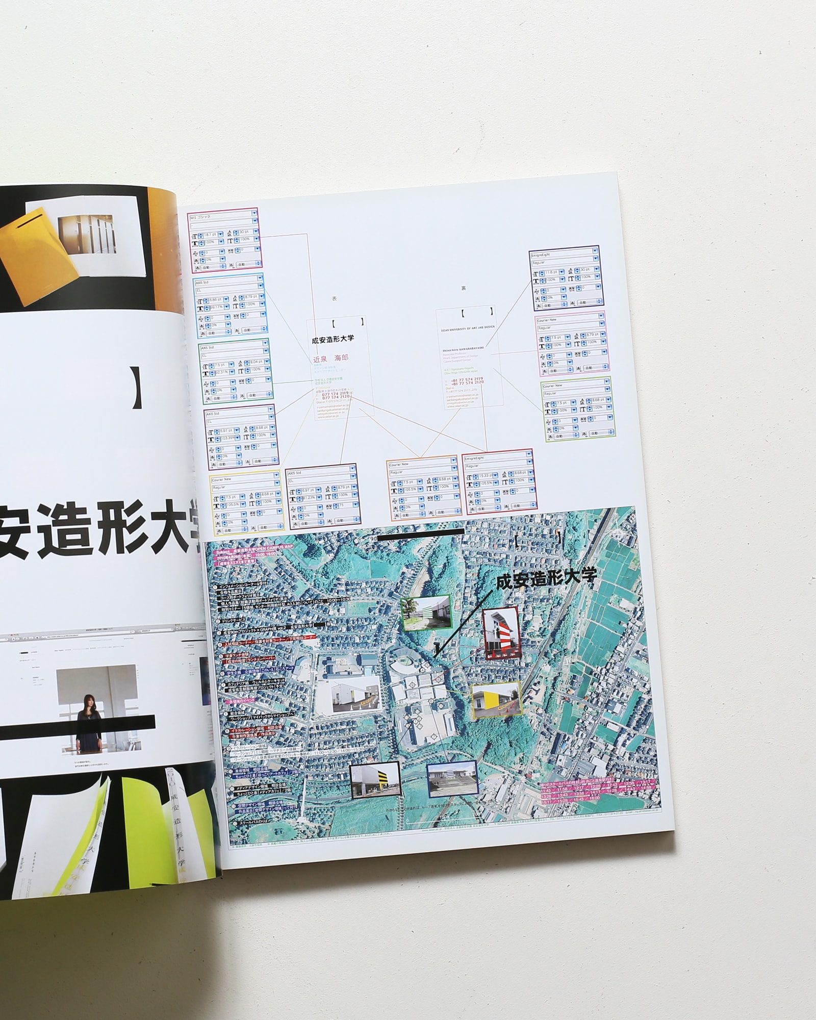 nsts-03335