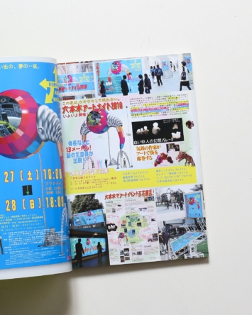 nsts-03335