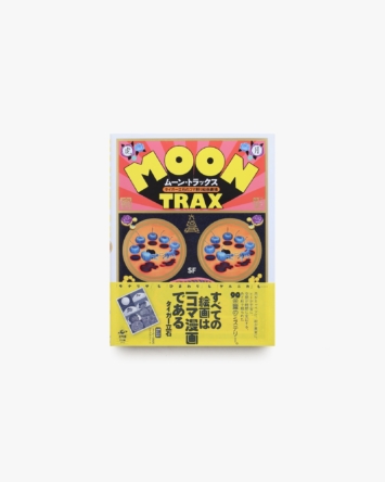 nsts-04030