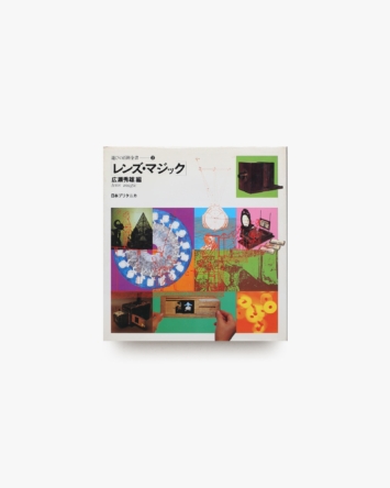 nsts-04077