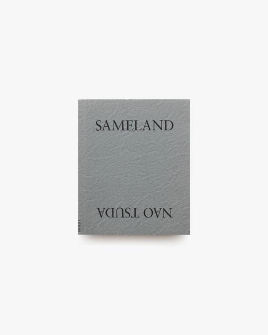 Sameland | 津田直