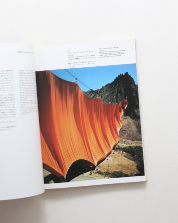 nsts-05481