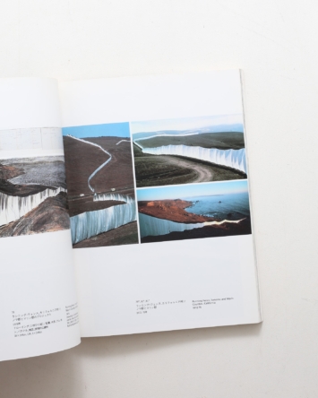 nsts-05481