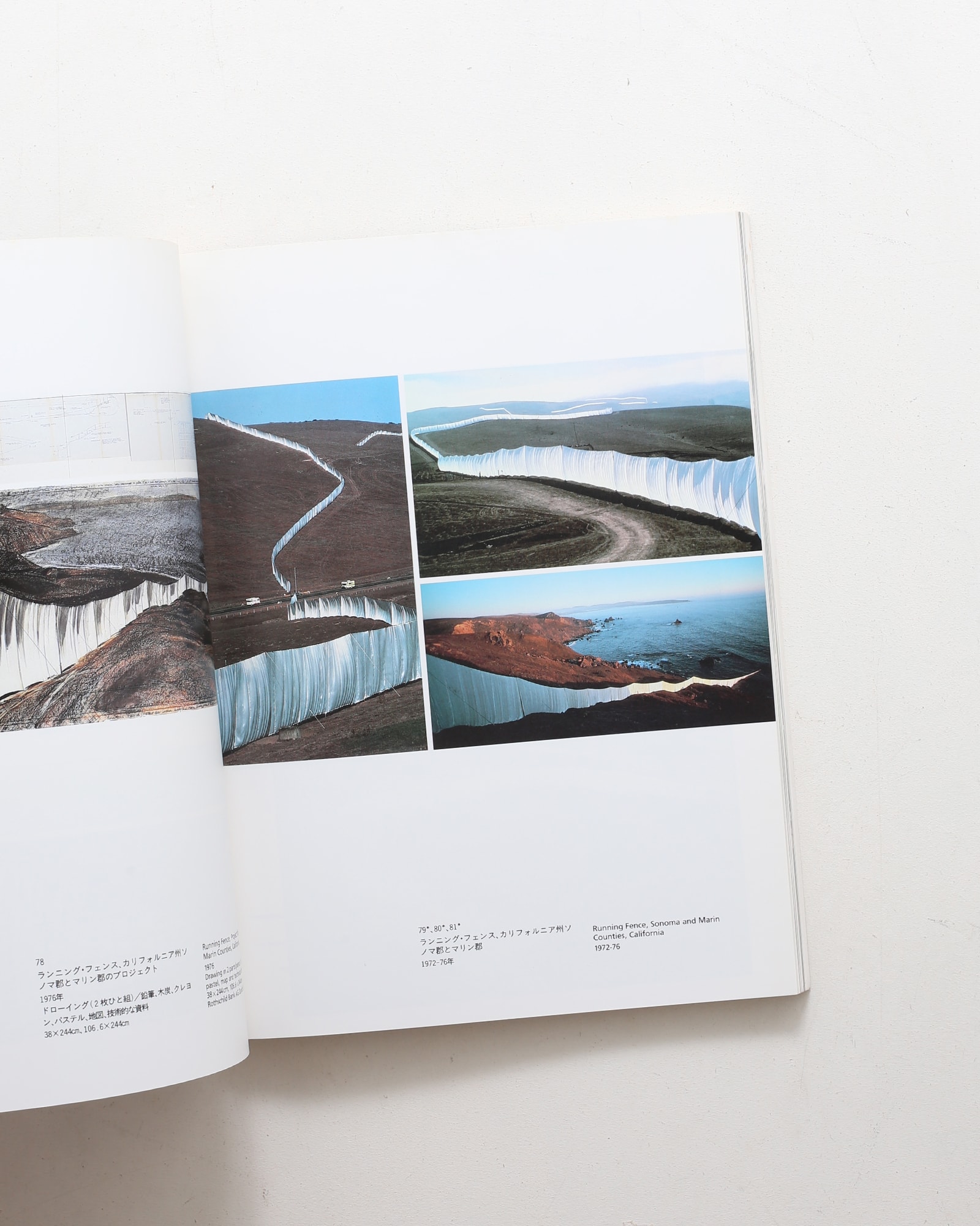 nsts-05481