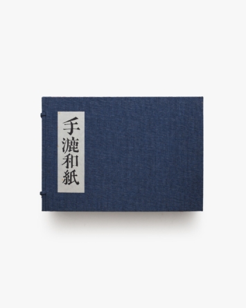 nsts-07051