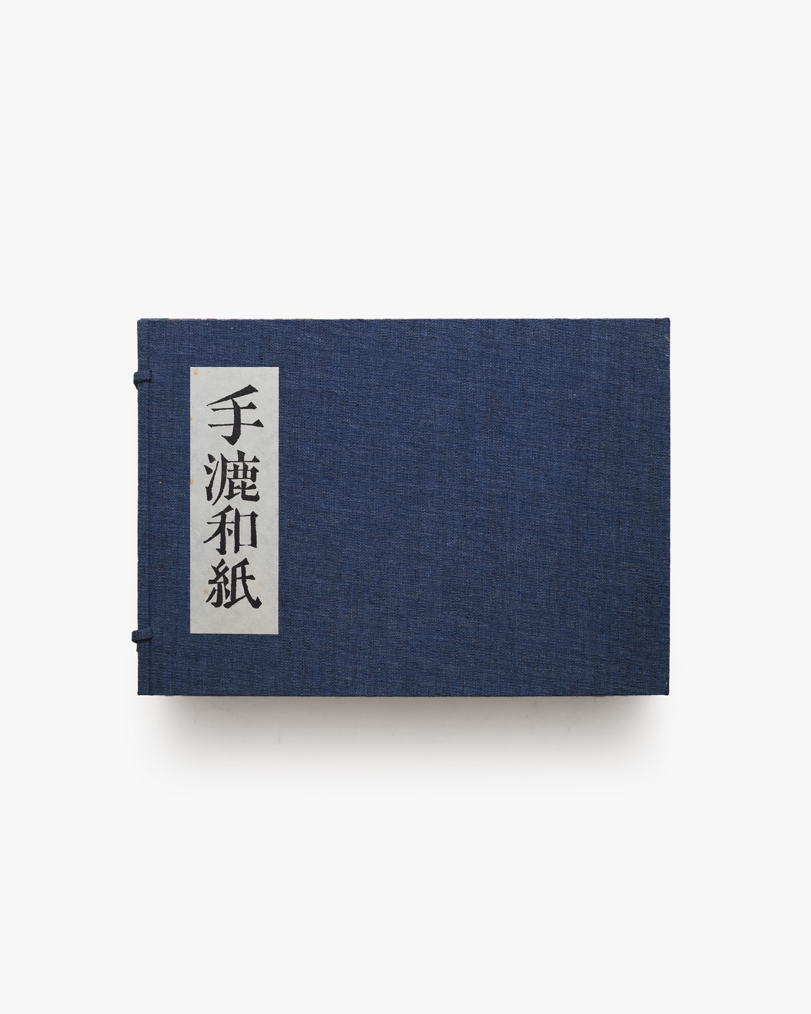 nsts-07051