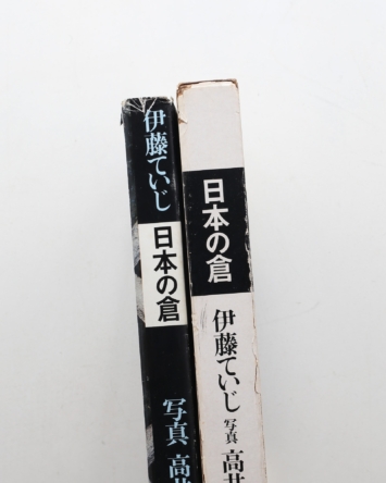 nsts-07165