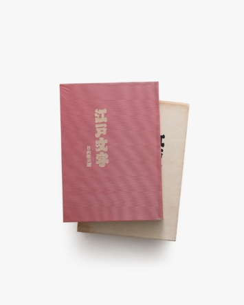 nsts-07169