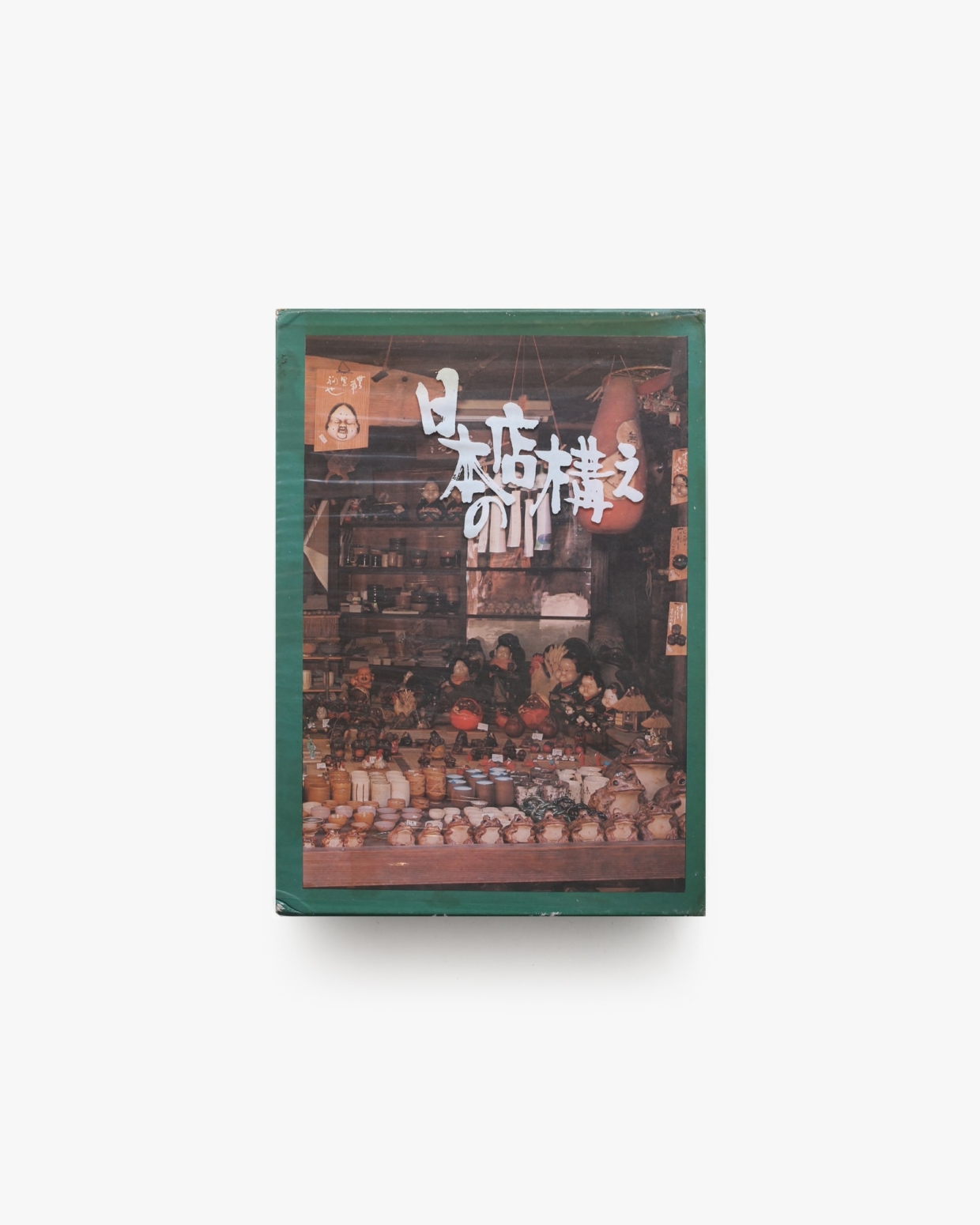 nsts-07171