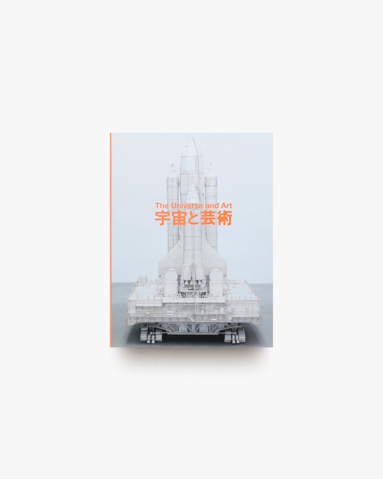 nsts-07293