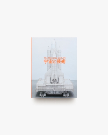 nsts-07293