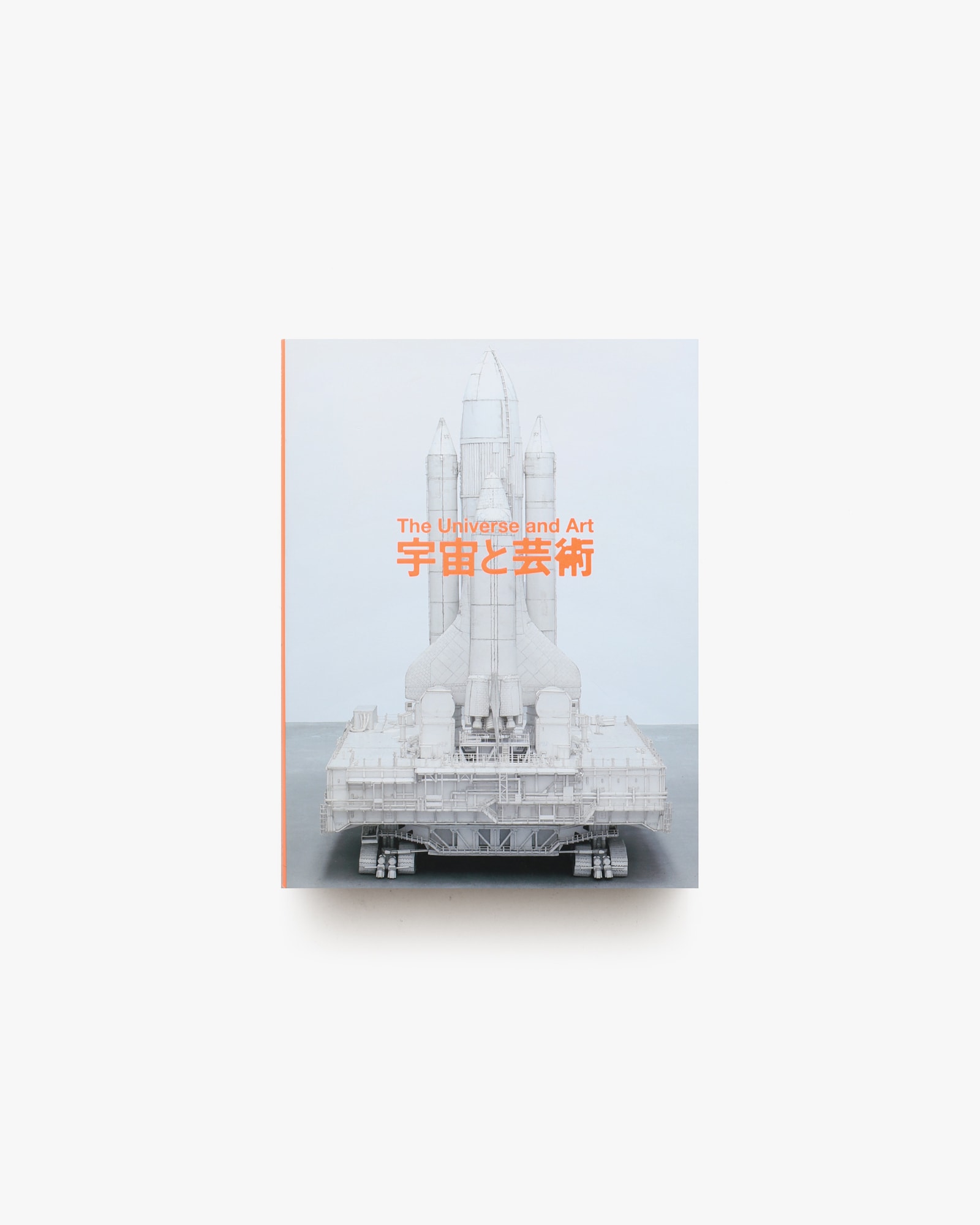 nsts-07293