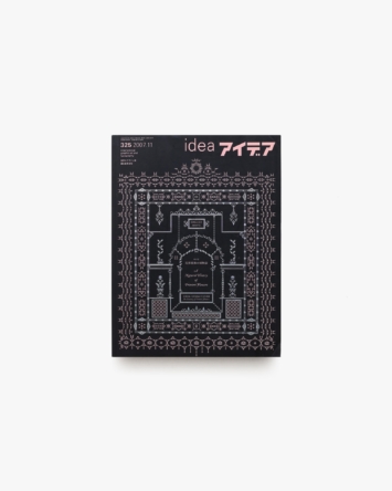 nsts-07316