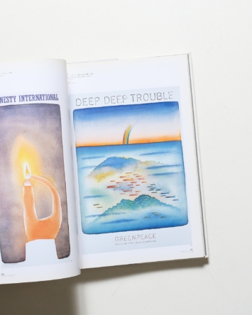 nsts-07733