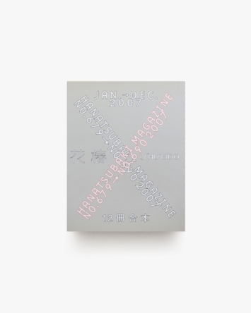 nsts-07803