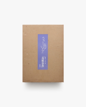 nsts-07873