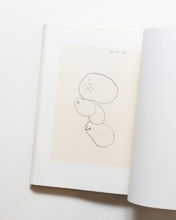 nsts-07873