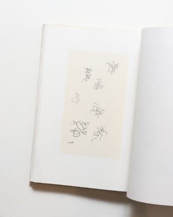 nsts-07873
