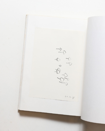 nsts-07873