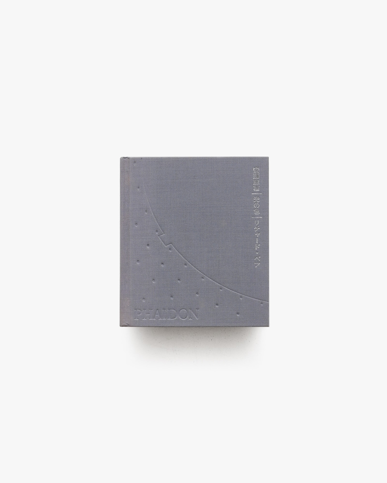 nsts-07924