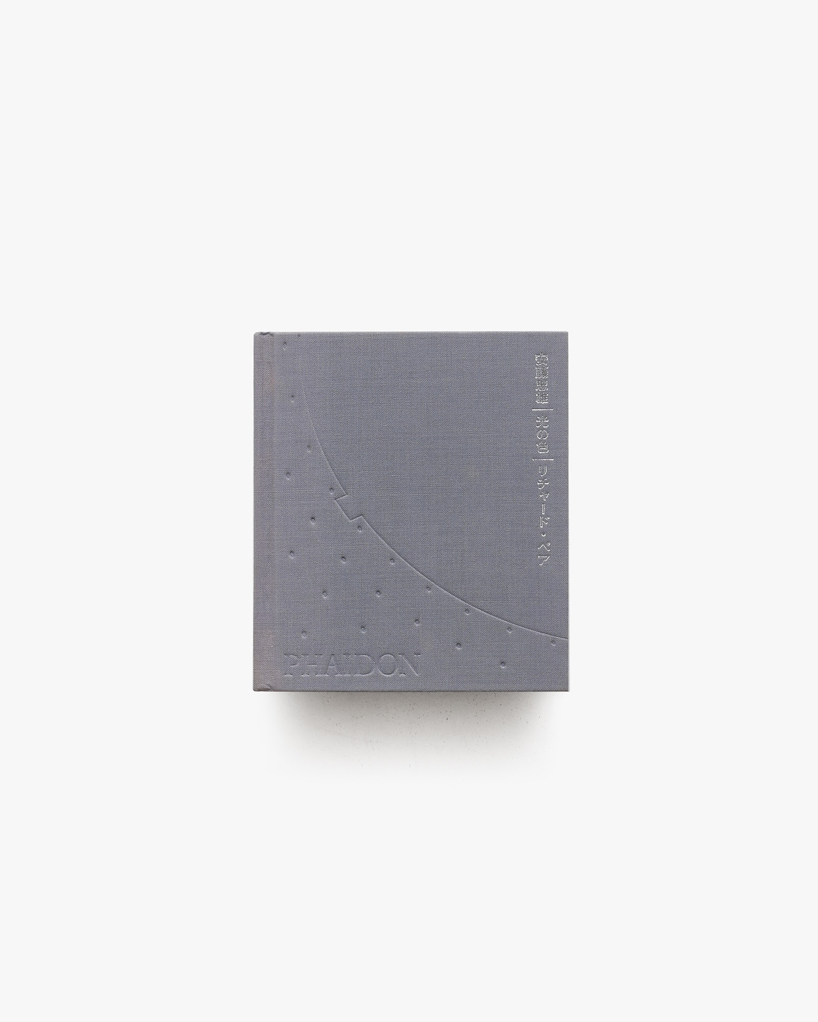 nsts-07924