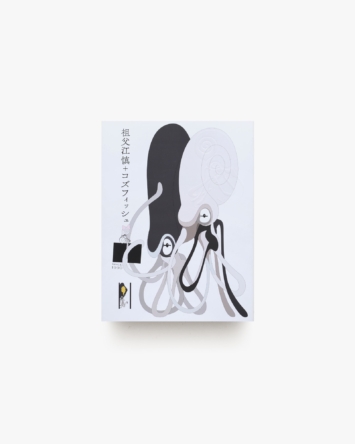 nsts-08042