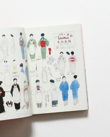 nsts-08096