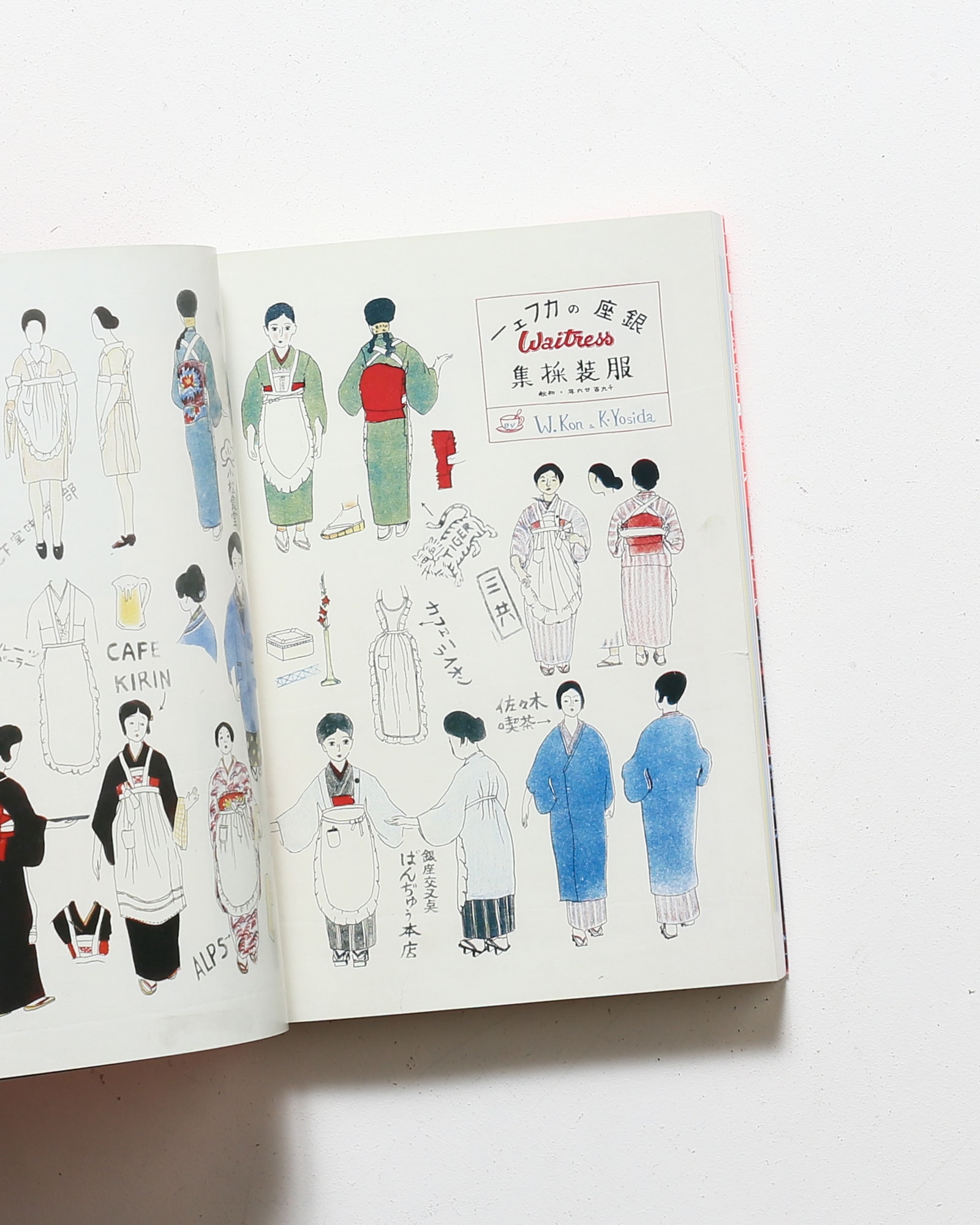 nsts-08096