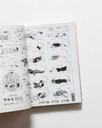 nsts-08096