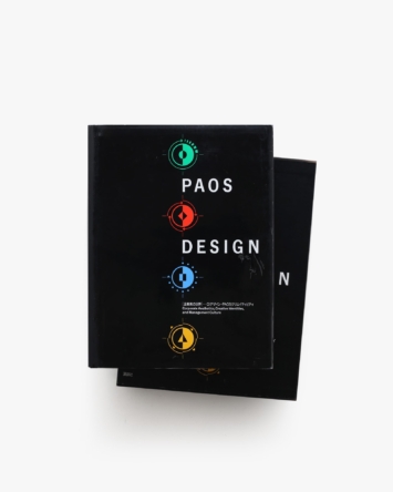 nsts-08112