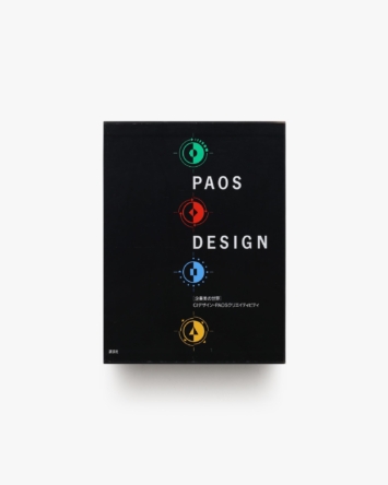 nsts-08112