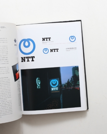 nsts-08112