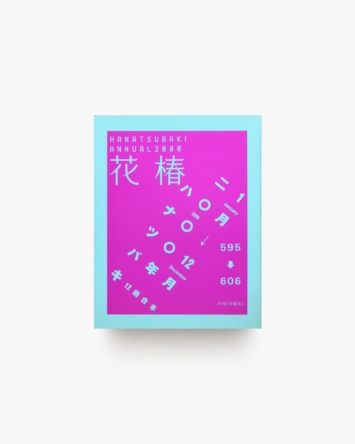 nsts-08414