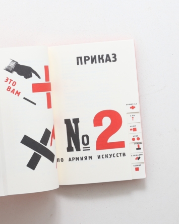 nsts-08701