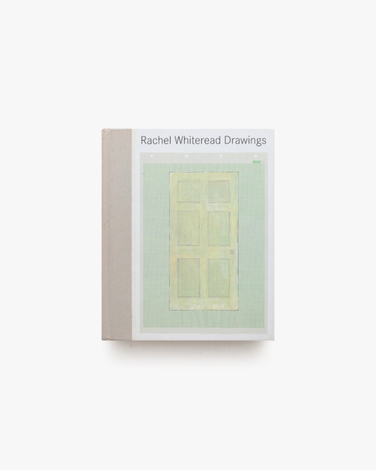 Rachel Whiteread Drawings | レイチェル・ホワイトリード