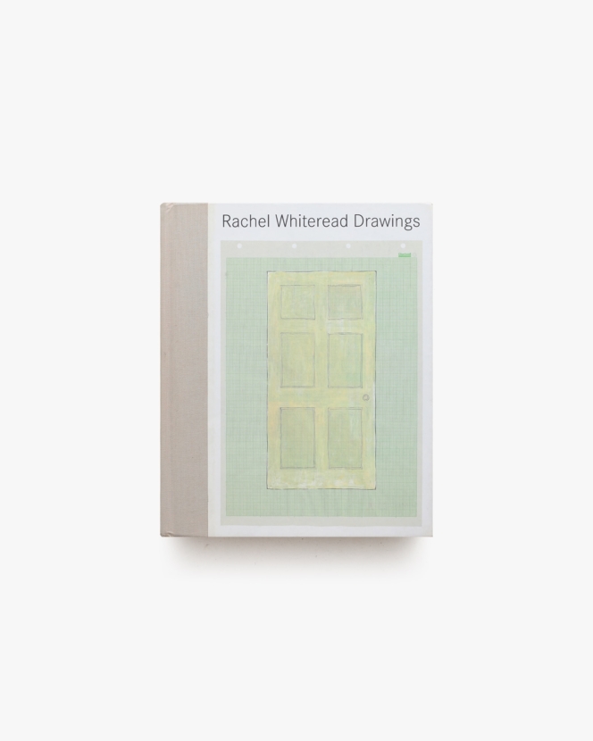 Rachel Whiteread Drawings | レイチェル・ホワイトリード