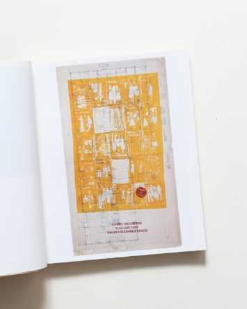 nsts-09018