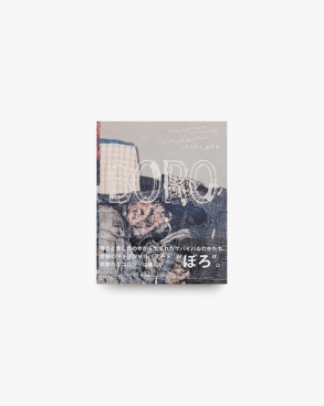 nsts-09064