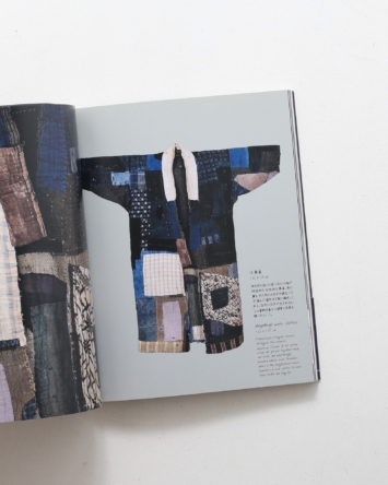 nsts-09064