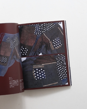nsts-09064