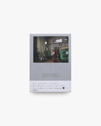nsts-09340
