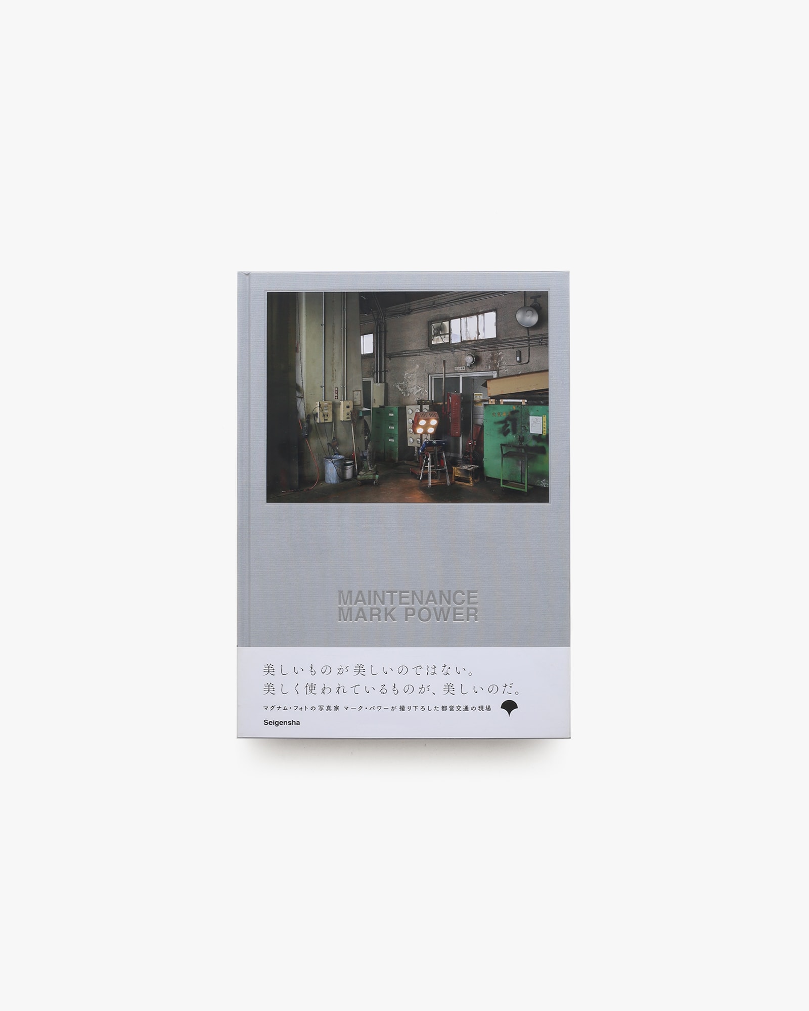 nsts-09340